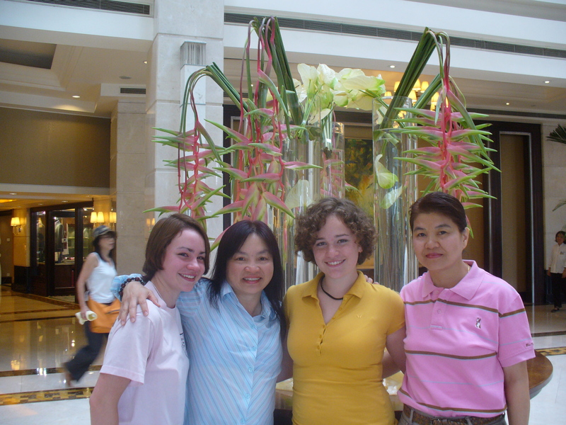 Image: /media/?path=/trips/2007-08-13 China/2007-08-25_Shanghai-Hartford/20070825-091014-0-Ant.jpg